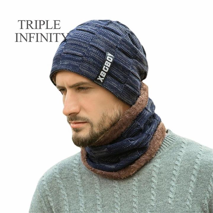 Hat For Men Mens Winter Wool Caps TRIPLE INFINITY High Quality
