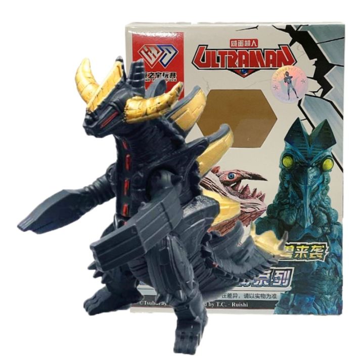 Ultraman%20soft%20rubber%20monster%20toy%20Belial%20Red%20King%20Eyre%20King%20Gomora%20Barton%20stall%20toy%20-%20Image%208