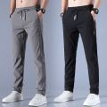 Men's Ice Silk Trousers Solid Color Mid Waist Loose Breathable Straight Casual Pants Thin Quick Dry Sports Pants.