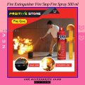 Fire Extinguisher Fire Stop Fire Spray 500 ml. 