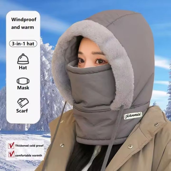 Fashion%20Polar%20Fleece%20Lined%20Hood%20Hat%20Men%20Women's%20Thick%20Warm%20Winter%20Balaclava%20Ski%20Mask%20Outdoor%20Sports%20Snow%20Travel%20Plush-Lined%20Thickened%20Thermal%20Hat%20with%20Face%20Mask%20for%20Men%20and%20Women,%20Ski%20Winter%20Hats%20for%20Cold%20for%20Women-%20The%20Asia%20Express%20-%20Image%205