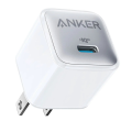 Anker 511– Nano Pro (20 watt) Charger. 