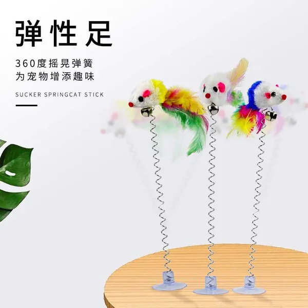 Cat%20Spring%20Rat%20toy%20Rainbow%20Bright%20color%20with%20Suction%20Cup,%20Metal%20Bell%20&%20Soft%20Feather%20Mouse%20Toy,%20Cat%20toys%20-%20Image%207