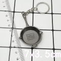 Metal Key Chain.