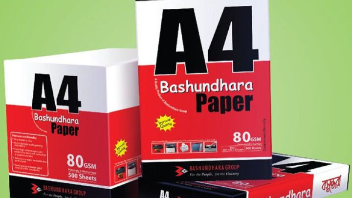 Bashundhara%20Paper%20A4%20Size%20(80%20GSM)%201%20rim%20500%20sheet%20-%20Image%203