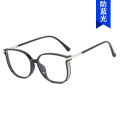 2024 Summer Trendy Women's Ultra-light Blue Light Blocking Glasses Frames for Large Face, Stylishly Slimming with Prescription Lens Compatible.