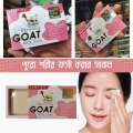 Bio Active Whitening Goat Milk Soap-70g ( Thailand). 