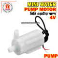 DC 3V-6V Mini Micro Submersible Water Pump Low Noise Motor Pump 120L/H 1.1M Micro Brushless Magnetic Driving Pump - Submersible Water Pump. 