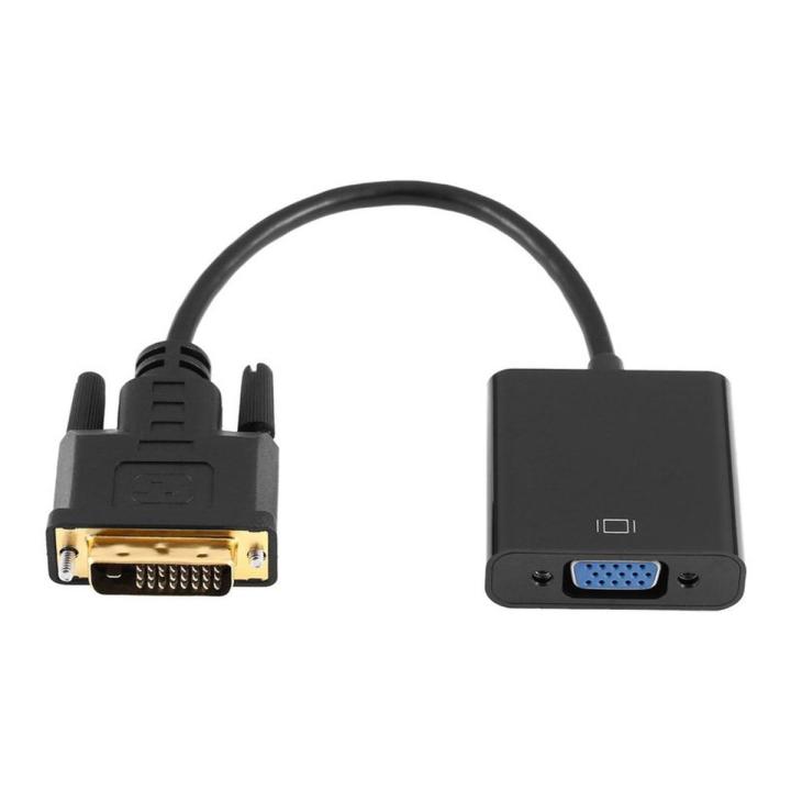 Dvi Vga Cable Dvi Display Cable Buy Analog DVI-A To VGA Cable