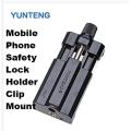 Mobile Phone Safety Lock Holder Clip Mount for Mobile Camera Stand Tripod. 