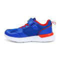 Bata Superman Sneaker for Kids by Justice League. 