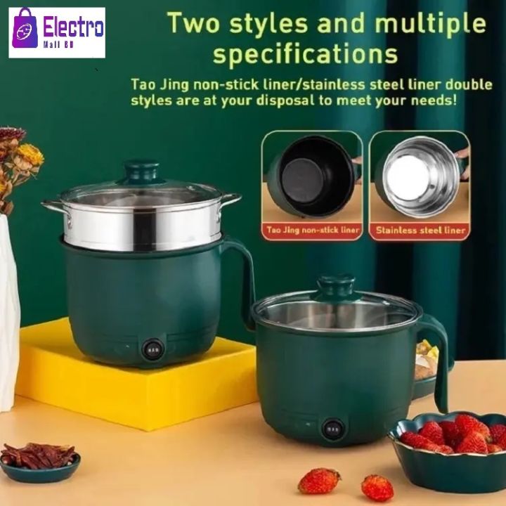 Electric Non-Stick Mini Rice Cooker – Multi-Functional Cooking Pot 1.8 Liter