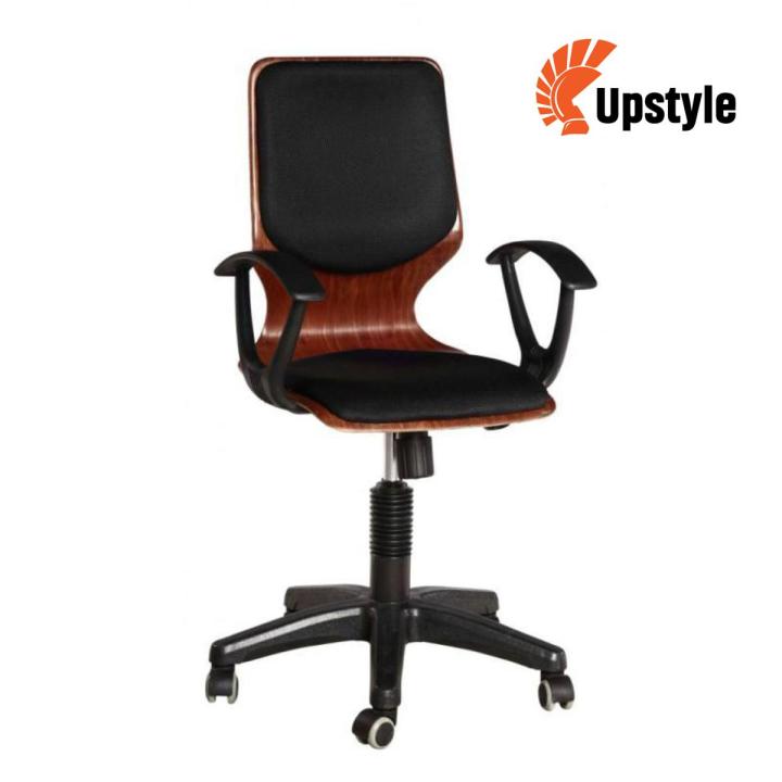 Executive Computer Chair S-010p Wooden Chair | Daraz.com.bd