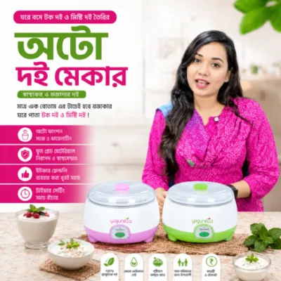 1.5%20Litter%20Automatic%20Electric%20Doi%20Maker,%20Automatic%20Yogurt%20Maker%20-%20Image%202