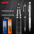 Japan UNI Kuru Toga Mechanical Pencil Metal Handshake M5-1017 0.5mm Lead Core Automatic Rotating Sketch Drawing Stationery Amour zii.