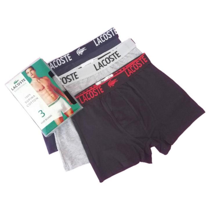Pack Of 3 Boxer Underwear For Men - Boxed - Under Wear For Men - Under Wear - Under Wear