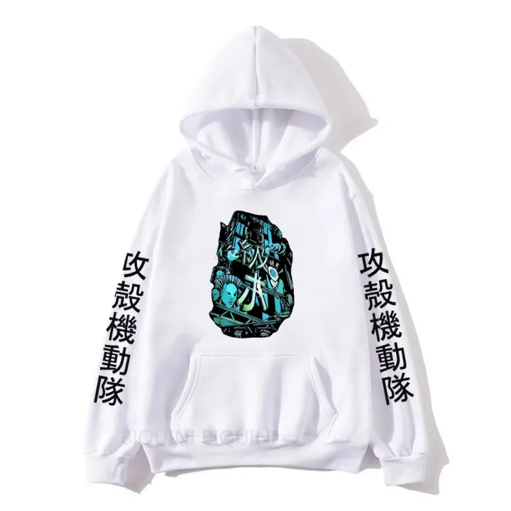 Japanese%20Anime%20Ghost%20In%20The%20Shell%20Logo%20Hoodies%20Streetwear%20Fleece%20Long-sleeved%20Hoody%20Cute%20Sweatshirts%20Aesthetic%20Graphic%20Clothes%20-%20Image%206