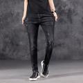 New Stylish Denim Jeans Pant For Men. 