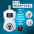 3MP+3MP (Mega Pixel) Dual Lens Full HD Wifi Bulb Holder Camera With 365Days Warranty.