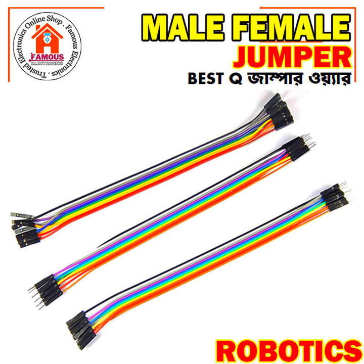 3%20SET/30%20PCS%20-%20Arduino%20Jumper%20Connecting%20Wires%20Male%20Female%20all%20types%20-%20Image%208