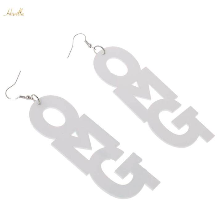 2x%20cool%20Acrylic%20Large%20OMG%20Letters%20Dangle%20Drop%20Earring%20Hip%20-%20Image%203