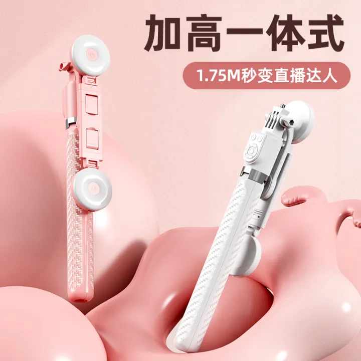 New%20selfie%20stick%201.8m%20tripod%20integrated%20with%20gimbal%20fill%20light%20Douyin%20live%20bracket%20-%20Image%204