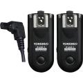 Yongnuo RF-603C II Wireless Flash Trigger Kit for Canon. 