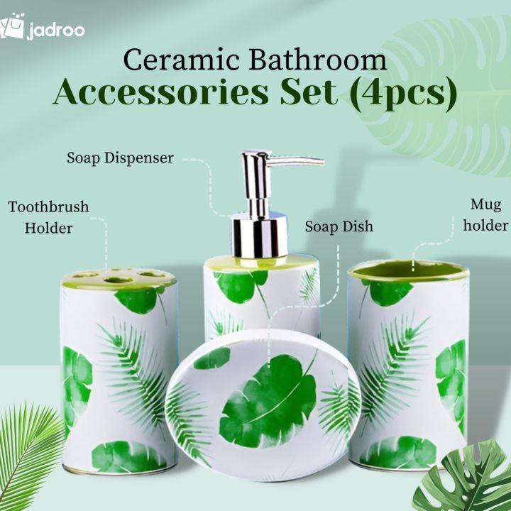 Leaf Printed Ceramic Bathroom Accessories Set (4 pcs set)