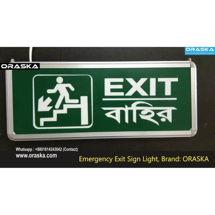 ORASKA%20Emergency%20LED%20EXIT%20Sign%20Light%20Green%20Exit%20Stair%20arrow%20emergency%20fog%20Light%20Sparkpro%201467%20both%20side%20Left%20Side%20Arrow%20-%20Image%202