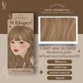 Whisper Kota Cosmetics Hair Color. 