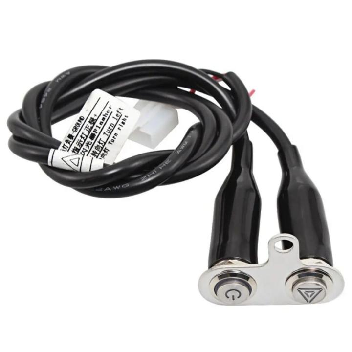 LED Metal ON/OFF Switch for Motorcycle