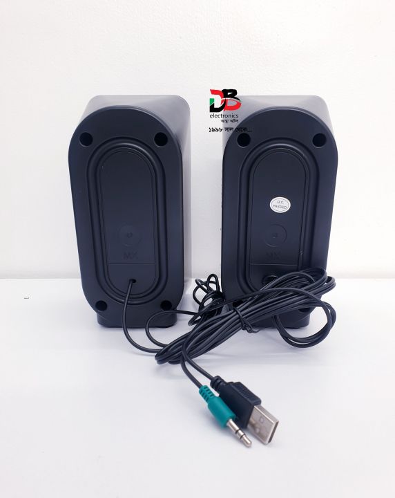Speaker%20Micromax%20MX-D8%20%20(Service%20Warranty:%202%20Years)%20-%20Image%205