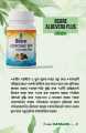 Bcare Aloe Vera Plus-120 gm. 