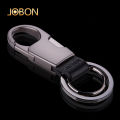 JOBON Man Waist Hanged Car Key Chain Simple Metal Key Chain Pendant. 
