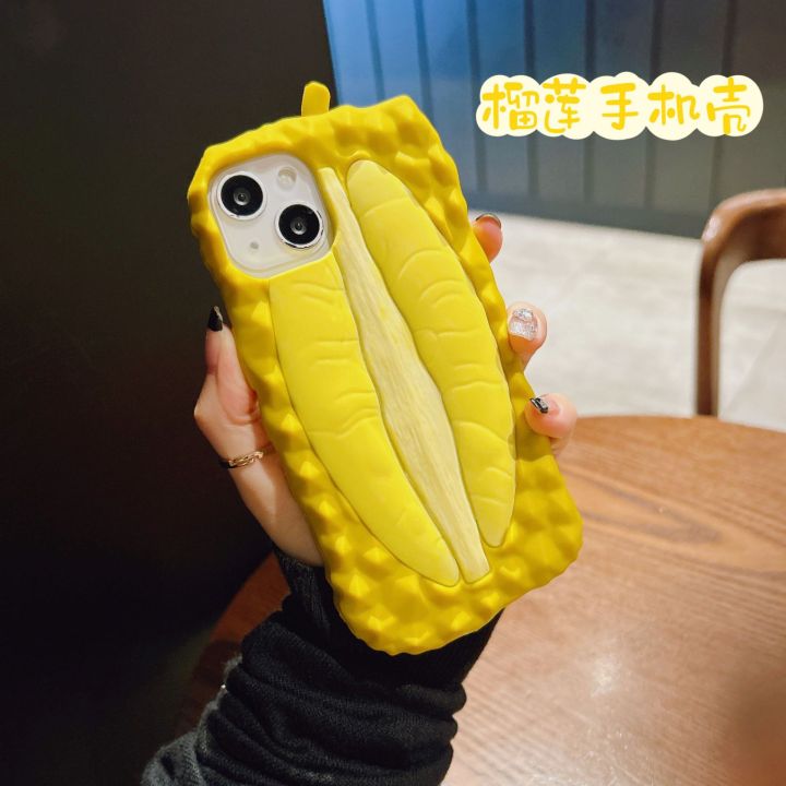 Durian 15ProMax Silicone Phone Case Creative Three-Dimensional Apple 14pro Anti-Fall iphone15 Applicable 15pro