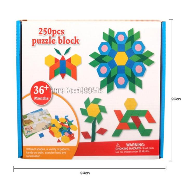 250pcs%203d%20Puzzles%20Wooden%20Toy%20Kids%20Geometric%20Shape%20Tangram%20Jigsaw%20Puzzle%20Baby%20Educational%20Learning%20Wood%20Toys%20For%20Children%20Game%20-%20Image%203