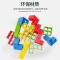 Balance Block Tower Kid Stack Attack Game Board Building Puzzle Stacking Assembly Brick Educational Toy For Children Adult Luhuai CVC.