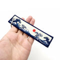 JDM Car Fabric Keychain Key Ring Hokkaido waves Key Tag Kanagawa Surfing Embroidered Key Chain Man Automotive Accessories.