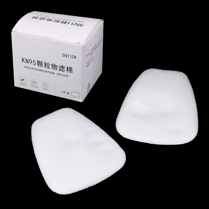 5N11 Cotton Filters Set Replaceable For 6200/7502/6800 Mask Chemical Respirator