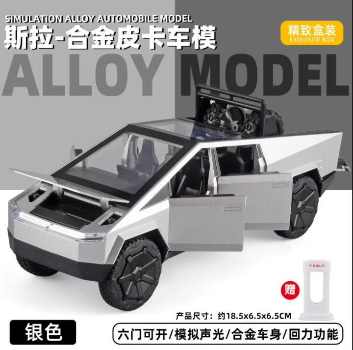 1:28%20Tesla%20Cybertruck%20Diecast%20Metal%20Alloy%20Model%20car%20Sound%20Light%20Pull%20Back%20Collection%20Kids%20Toy%20Gifts%20-%20Image%206