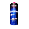 Yamalube 10w-40 Racing Gp 1 Liter Synthetic Motorbike Engine Oil. 