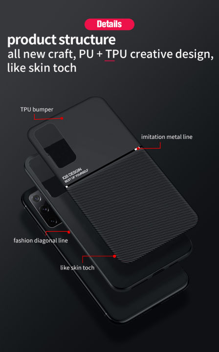 Case%20For%20Samsung%20Galaxy%20S20%20FE%20Casing%20Anti-fall%20Soft%20Non-slip%20Silicone%20Magic%20Grain%20Back%20Cover%20-%20Image%207