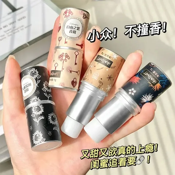 Solid%20Perfume%20Balm%20Long%20Lasting%20Eau%20De%20Parfum%20Niche%20Portable%20Solid%20Perfume%20Deodorant%20Fragrance%20Beauty%20Makeup%20-%20Image%206
