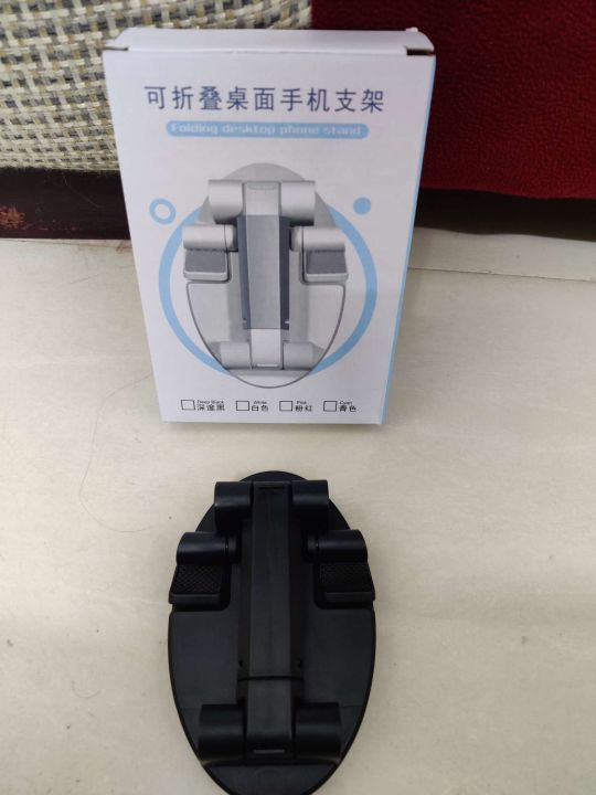 Folding%20Portable%20ABS%20Plastic%20Mobile%20Stand%20for%20Desk,Adjustable%20Height%20Angle%20iPad%20Cell%20Phone%20Stand,Foldable%20Portable%20Sturdy%20Desktop%20Phone%20Holder%20for%20Desk%20Compatible%20with%204-13inch%20Smartphone/iPhone/iPad/Kindle/Tablet%20-%20Image%206