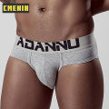 (1 Pieces) ADANNU Sport Cotton Underwear Men Jockstrap Briefs U Convex Men Underpants Male Panties Patchwork Mens Innerwear AD127. 