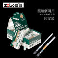 Zobo genuine thick thin dual-use holder, men's and women's triple filter disposable cigarette cleaner. 