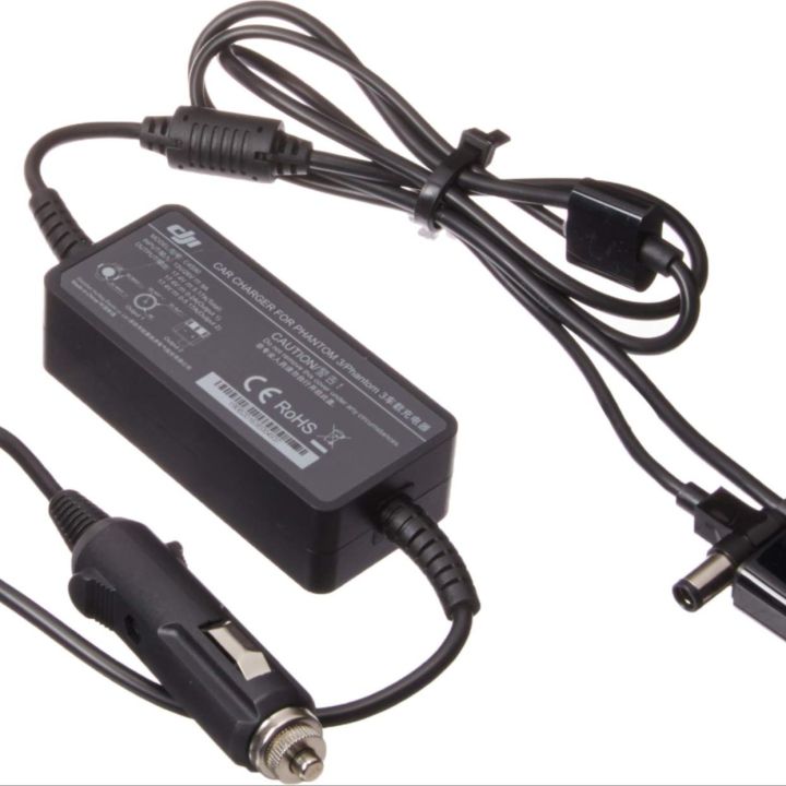 Car Charger Kit for DJI Phantom 3 UAV Professional Advanced Quadcopter Drone, Car Charger 2-Channel Battery Charger and One Remote Control Charger (3 in 1)