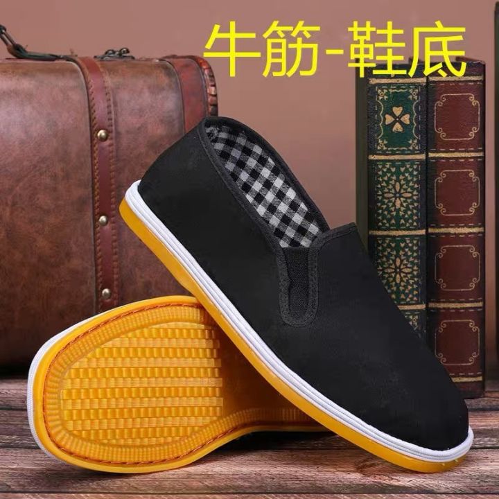 Liberation%20Shoes%20Puncture-Proof%20Steel%20Plate%20Construction%20Site%20Shoes%20Nail%20Proof%20Tie%20Work%20Shoes%20Labor%20Protection%20Shoes%20Low%20Top%20Men's%20Shoes%20-%20Image%207