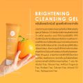 Whitamin C CleansingGel 120ml Cathy Doll Face Wash (Made In Korea). 