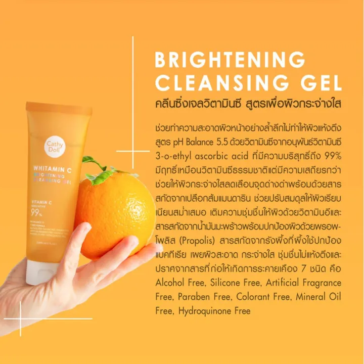 Whitamin%20C%20CleansingGel%20120ml%20Cathy%20Doll%20Face%20Wash%20(Made%20In%20Korea)%20-%20Image%208